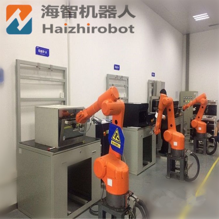实验室使用六轴机器人