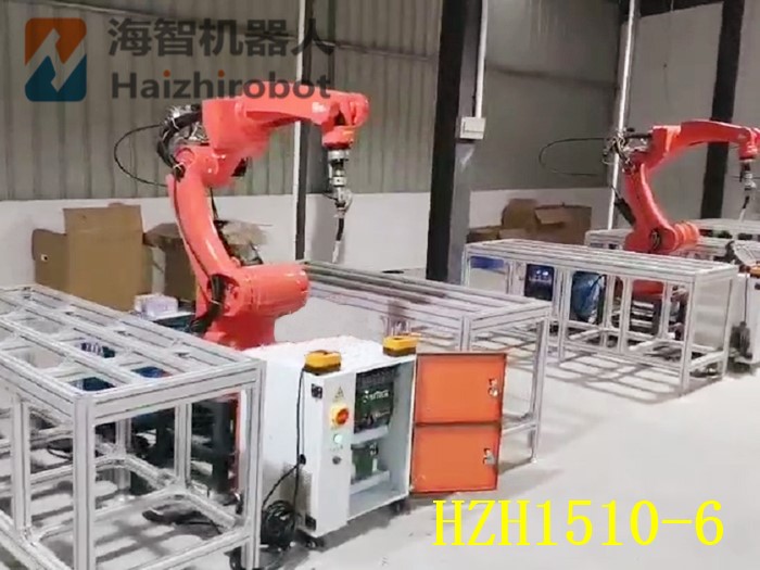 海智焊接专用机器人HZH1510-6